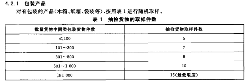 1597280008885895.png 1597280008885895.png