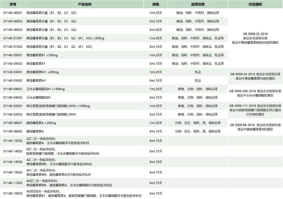 1641542940383284.jpg 7.webp.jpg