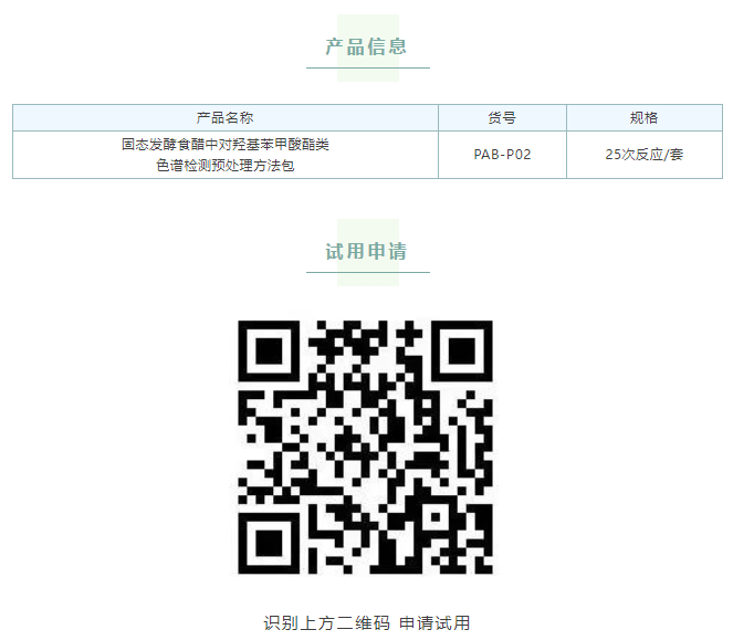 1646120330120807.png 微信截圖_20220301153837.png