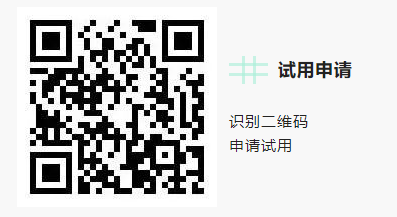 微信截圖_20220720140031.png