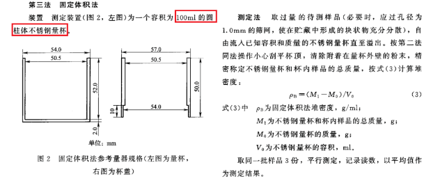 微信截圖_20230110133307.png